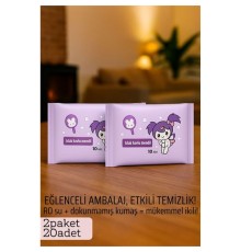 Dies Islak Mendil -RO Saf Su & Dokunmamış Kumaşlı, 20 Yaprak Temizlik Keyfi   MOR