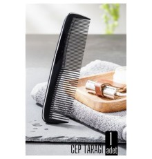 Erkek Cep Tarağı 12 Cm