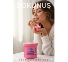 Pembe Vazelin – Dudak, El ve Cilt Nemlendirici, 80 ml Simfer