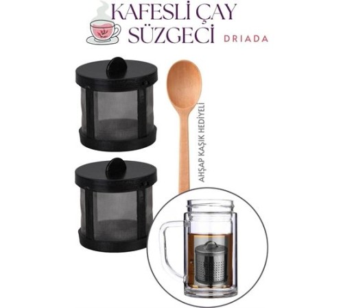 Kaşıklı Kafes Çay Süzgeci - 2 li Bitki Çayı Süzgeci - Polikarbon