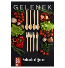 Doğal Gürgen Ağacı Kaşık & Çatal Seti – 8’li, 27 cm Kaşık / 25 cm Çatal
