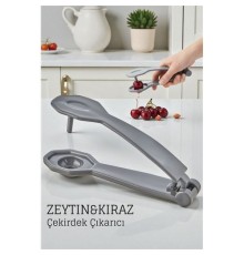 Çekirdek Çıkarıcı - Kiraz Çekirdek Çıkarıcı Zeytin Çekirdek Çıkarıcı