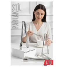 Çelik 4'lü Şeker Maşası 13 CM | Buz, Limon ve Küp Şeker Servis Maşası