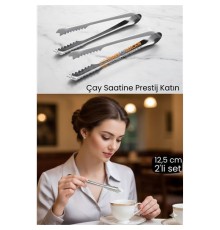 2 'li Paslanmaz Çelik Şeker Maşası - Profesyonel Sunum ve Servis Maşası Seti - 12.5 cm