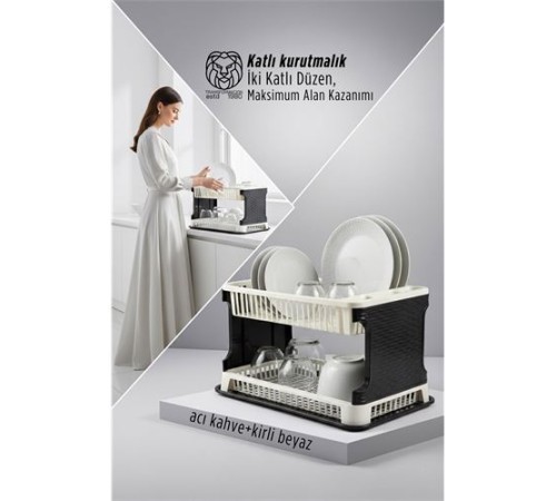 2 Katlı Rattan Dokulu Lüks Bulaşıklık - Kirli Beyaz & Acı Kahve Modern Düzenleyici