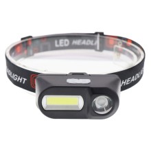 Barnetta BR T200 T6 + COB LED Şarjlı Kafa Feneri