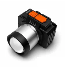Gold Silver GS-15650 2500 Lümen 4 Mod SOS Özellikli Led Kafa Feneri