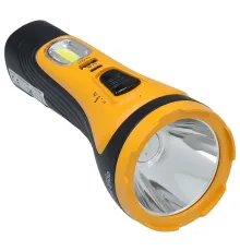 Gold Silver GS-4275 7 Watt Cob Aydınlatmalı Şarjlı El Feneri
