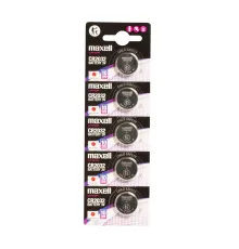 Maxell CR2032 3V Lityum Bios Baskül Terazi Pili 5 Adet