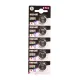 Maxell CR2032 3V Lityum Bios Baskül Terazi Pili 5 Adet