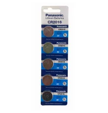 Panasonic CR2016 3V Lityum Düğme Pil 5’li Kartela 5 Adet