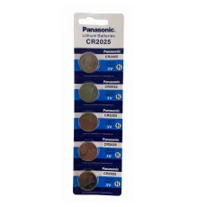 Panasonic CR2025 3V Lityum Bios Baskül Terazi Pili 5’li Kartela 5 Adet