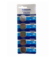Panasonic CR2450 Lityum 3V Düğme Pil 5’li Kartela 5 Adet