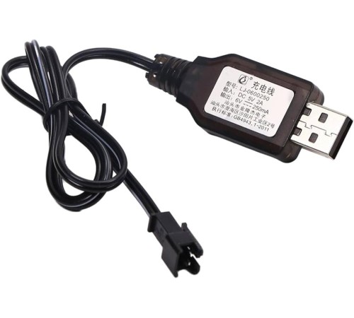 Sertec 6V NI-CD / NI-MH Oyuncak Bataryası USB Şarj Kablosu