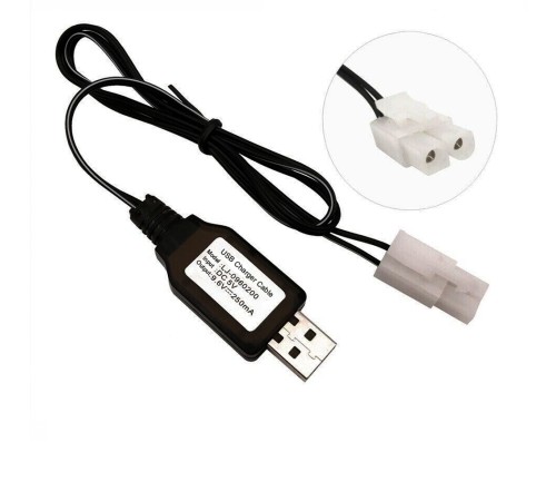 Sertec 9.6V NI-CD / NI-MH Oyuncak Bataryası USB Şarj Kablosu