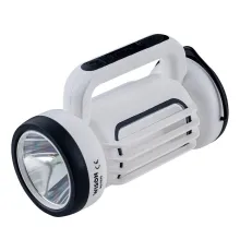Wison WS-7575 5 Watt Solarlı Projektör Şarjlı Spot Fener