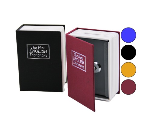 KUMBARA HOMESAFE BOOKSAFE BÜYÜK 180X115X55MM KİTAP MODELİ KİLİTLİ KASA KUMBARA