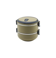 KAHVERENGİ 2Lİ SEFER TASI SAKLAMA KABI 1.2LT