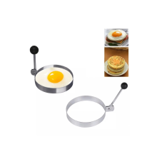 Metalik Daire Şeklinde Metal Omlet Yumurta ve Krep Kalıpları