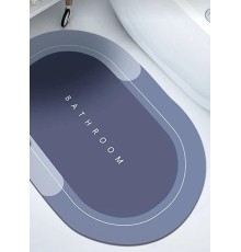 Süper Su Emici Kaymaz Tabanlı Banyo Paspası ( 40x60 )cm