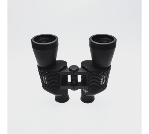 16X50 Perma Focus Otomatik Netleme El Dürbünü 1000m/60m