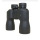 10x50 DPSI Waterproof Profesyonel Dürbün