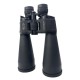 P25-125x80 Profesyonel Zoomlu Dürbün