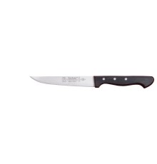 Sürbısa 61003 - Sürmene Mutfak Bıçağı 12,5 cm