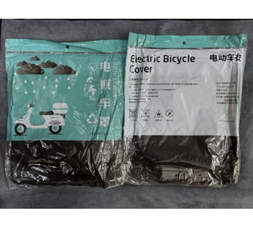 Motosiklet ve Scooter Koruma Brandası – Su ve Toz Geçirmez 180x120 cm