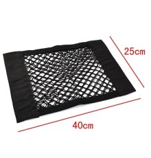 Oto Bagaj İçi Organizer File – Pratik Eşya Tutucu File 2'li set (40x25 cm)