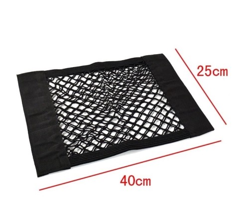 Oto Bagaj İçi Organizer File – Pratik Eşya Tutucu File 2'li set (40x25 cm)