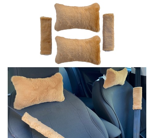 Peluş Ortopedik Araba Seyahat Boyun Yastığı Emniyet Kemer Pedi Seti Kahverengi