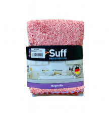 Suff Cam Kurulama Temizlik Bezi Havlu Magnolya 40x40cm