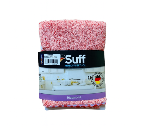 Suff Cam Kurulama Temizlik Bezi Havlu Magnolya 40x40cm