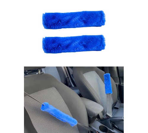 Peluş Seyahat Emniyet Kemer Pedi Kılıfı 2'li Mavi