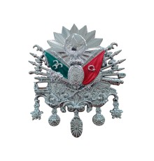 Osmanlı Devlet Arması Vidalı Kabartma Logo Küçük 10x8cm Krom