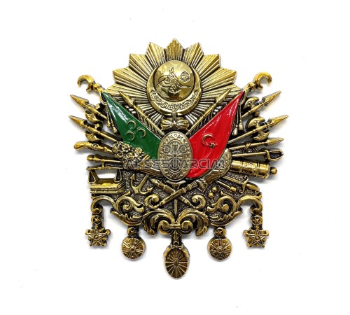 Osmanlı Devlet Arması Kabartma Logo Vidalı Küçük 10x8cm Gold
