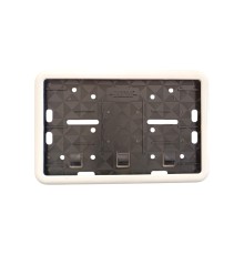 Çerçeveli Motor Plakalık Plaka Altlığı Beyaz 17x26 cm