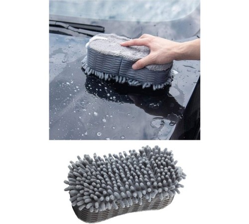 Çift Taraflı Mikrofiber Şönil Tüylü Araba Oto Yıkama Kurulama Temizlik Süngeri 23x12x6cm Gri