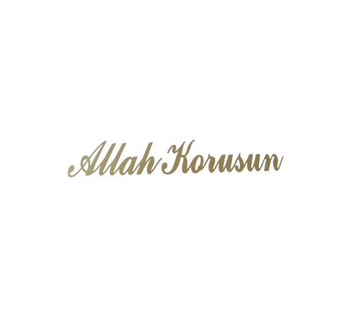 Allah Korusun Yazılı Oto Sticker Gold 14x3cm