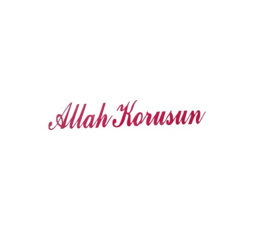 Allah Korusun Yazılı Oto Sticker Kırmızı 14x3cm