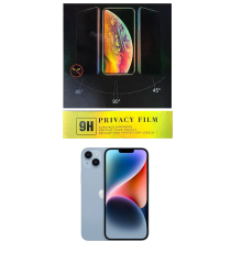 Samsung S26 EDGE Hayalet Ekran Koruyucu Kırılmaz Cam