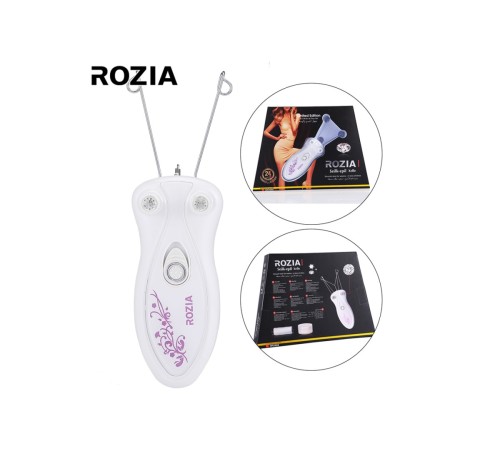 Rozia Profesyonel Epilatör İpli Tüy Alma Makinesi Epilasyon Aleti Rozia Profesyonel Epilatör İpli Tüy Alma Makinesi Epilasyon Aleti