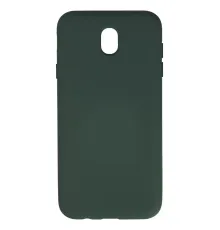 Samsung J7 Pro / J730 Kılıf Nano içi Kadife Silikon - Koyu Yeşil