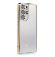 Samsung S21 Ultra Kılıf Lensli Silikon - Gold