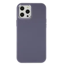 Apple iPhone 12 Pro Max Kılıf Asya Deri Silikon - Mor