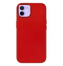 Apple iPhone 12 Kılıf Asya Deri Silikon - Kırmızı