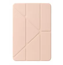 Apple iPad Air 11 (2026) Mera Kalemlikli Tablet Kılıfı - Pembe