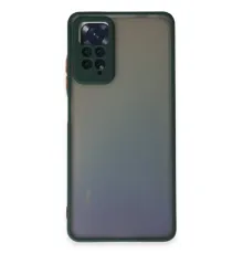 Redmi Note 12 Pro 4G Kılıf Montreal Silikon Kapak - Yeşil