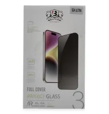 Samsung Galaxy S24 Ultra Bilvis Hayalet Cam Ekran Koruyucu